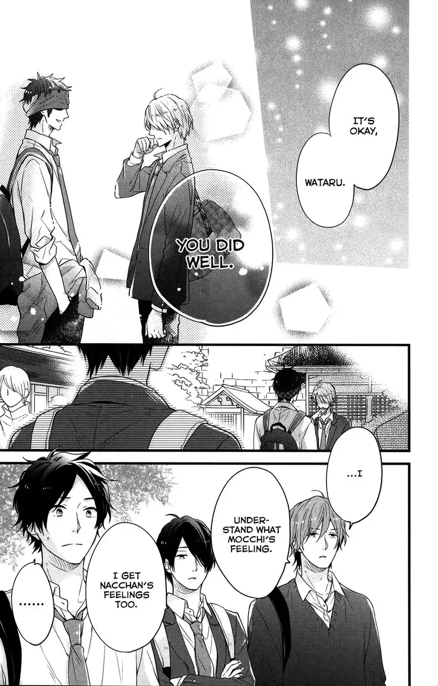 Nijiiro Days Chapter 35 33